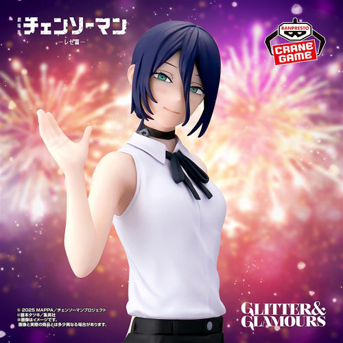 Figurine Le film d'animation Chainsaw Man : l'arc Reze GLITTER&GLAMOURS REZE