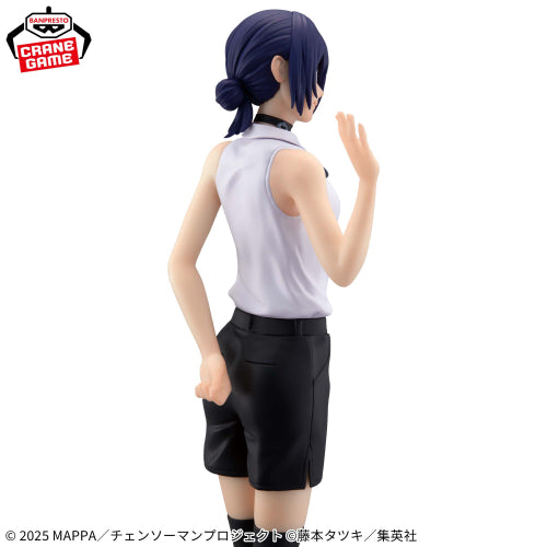 Figurine Le film d'animation Chainsaw Man : l'arc Reze GLITTER&GLAMOURS REZE