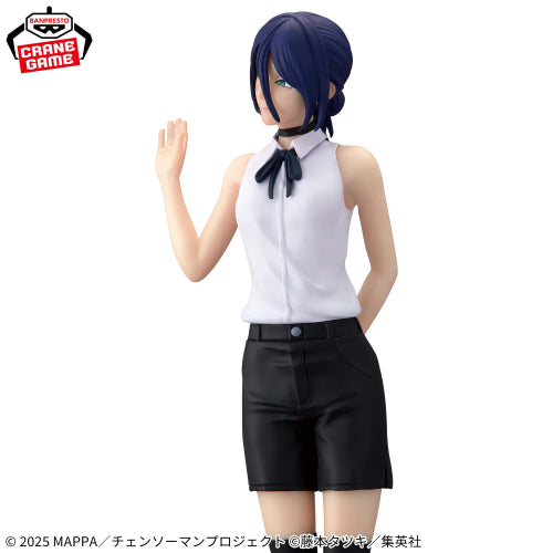 Figurine Le film d'animation Chainsaw Man : l'arc Reze GLITTER&GLAMOURS REZE