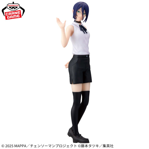 Figurine Le film d'animation Chainsaw Man : l'arc Reze GLITTER&GLAMOURS REZE