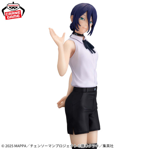 Figurine Le film d'animation Chainsaw Man : l'arc Reze GLITTER&GLAMOURS REZE