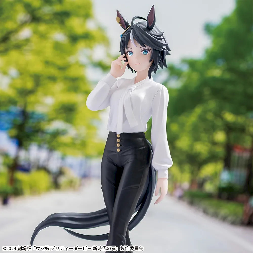 Figurine Le film Uma Musume Pretty Derby : La porte d'une nouvelle ère – Luminasta « Fuji Kiseki »