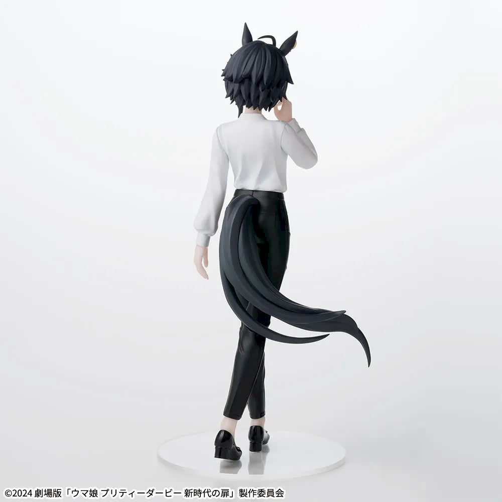 Figurine Le film Uma Musume Pretty Derby : La porte d'une nouvelle ère – Luminasta « Fuji Kiseki »