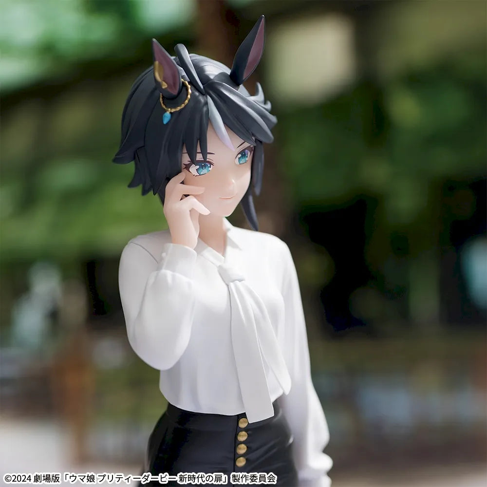Figurine Le film Uma Musume Pretty Derby : La porte d'une nouvelle ère – Luminasta « Fuji Kiseki »