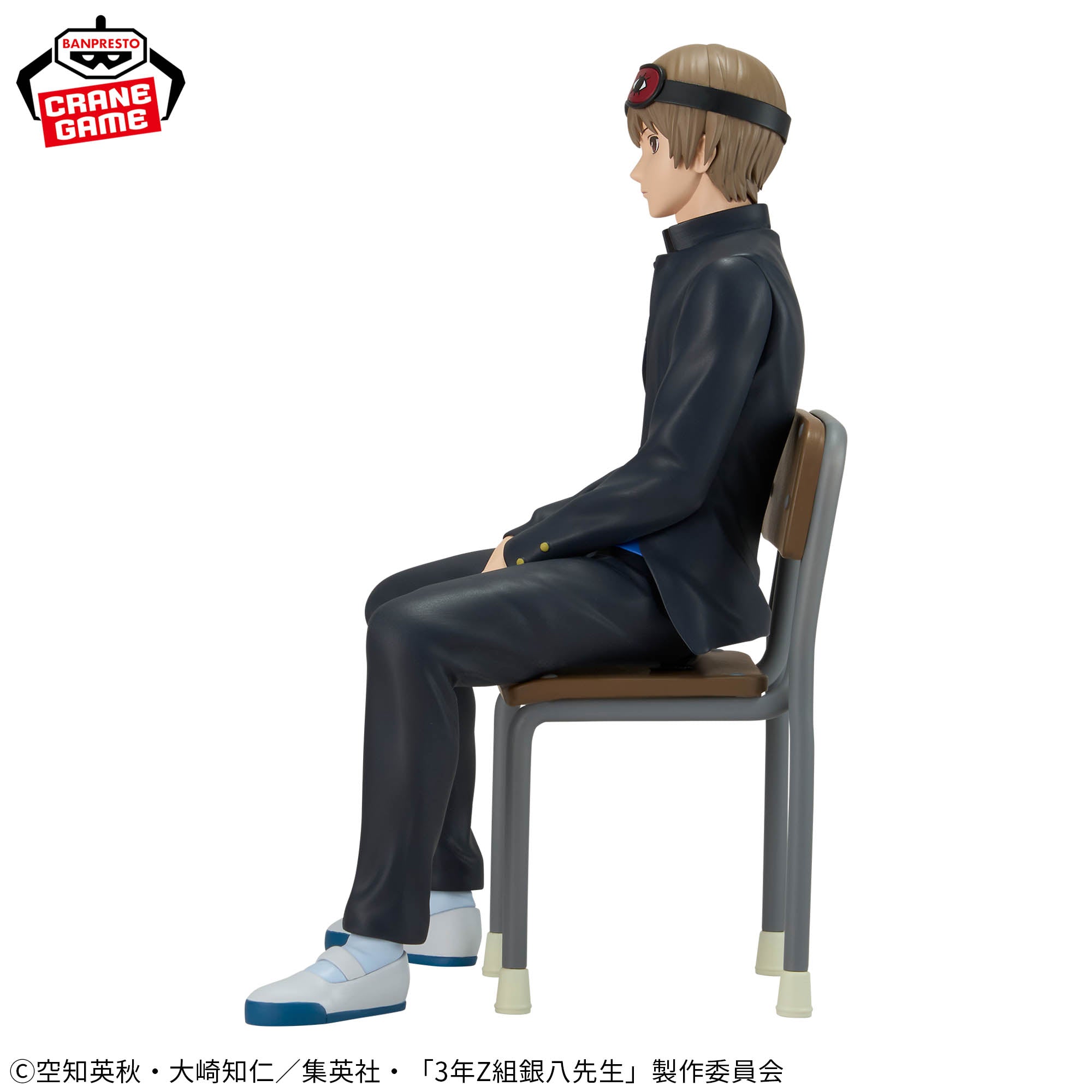 Figurine Le professeur Ginpachi, classe Z, 3e année — Bureau — Okita Sougo