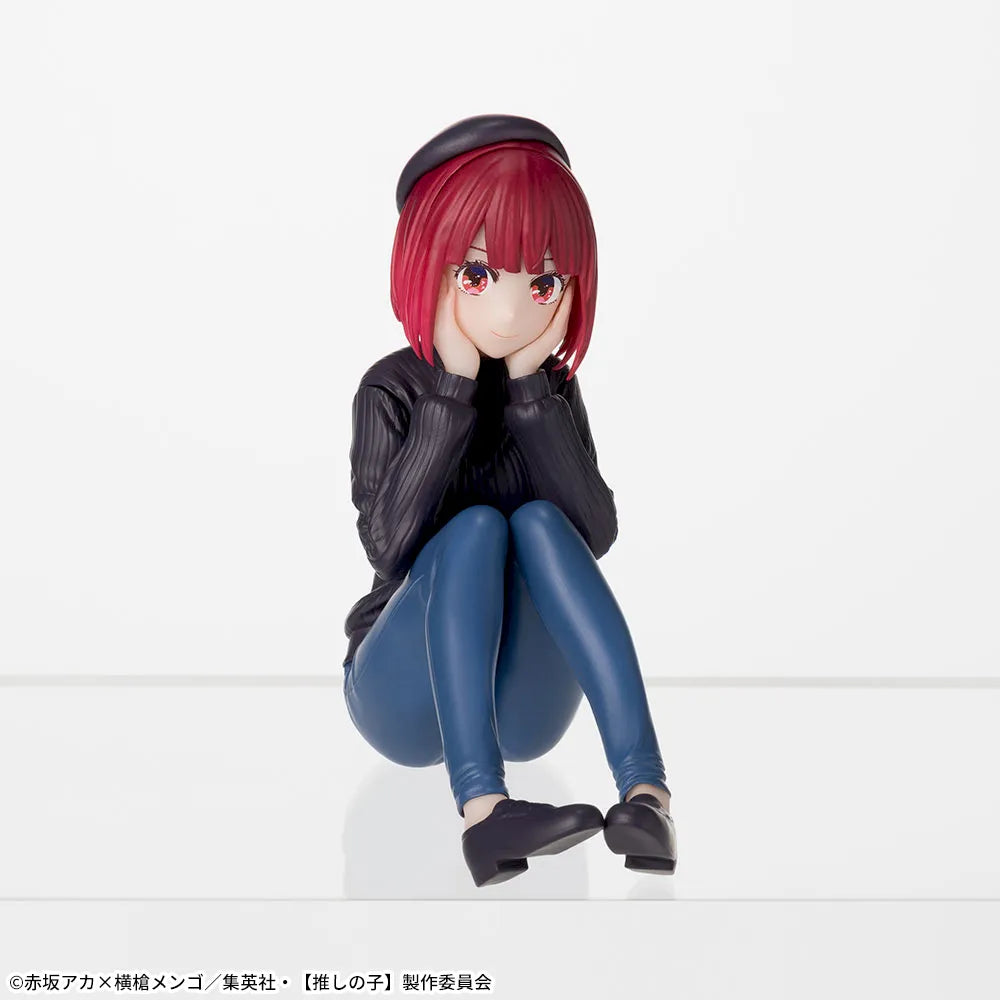 Figurine L'enfant de mon idole Chokonose Premium « Arima Kana » — Entraînement —