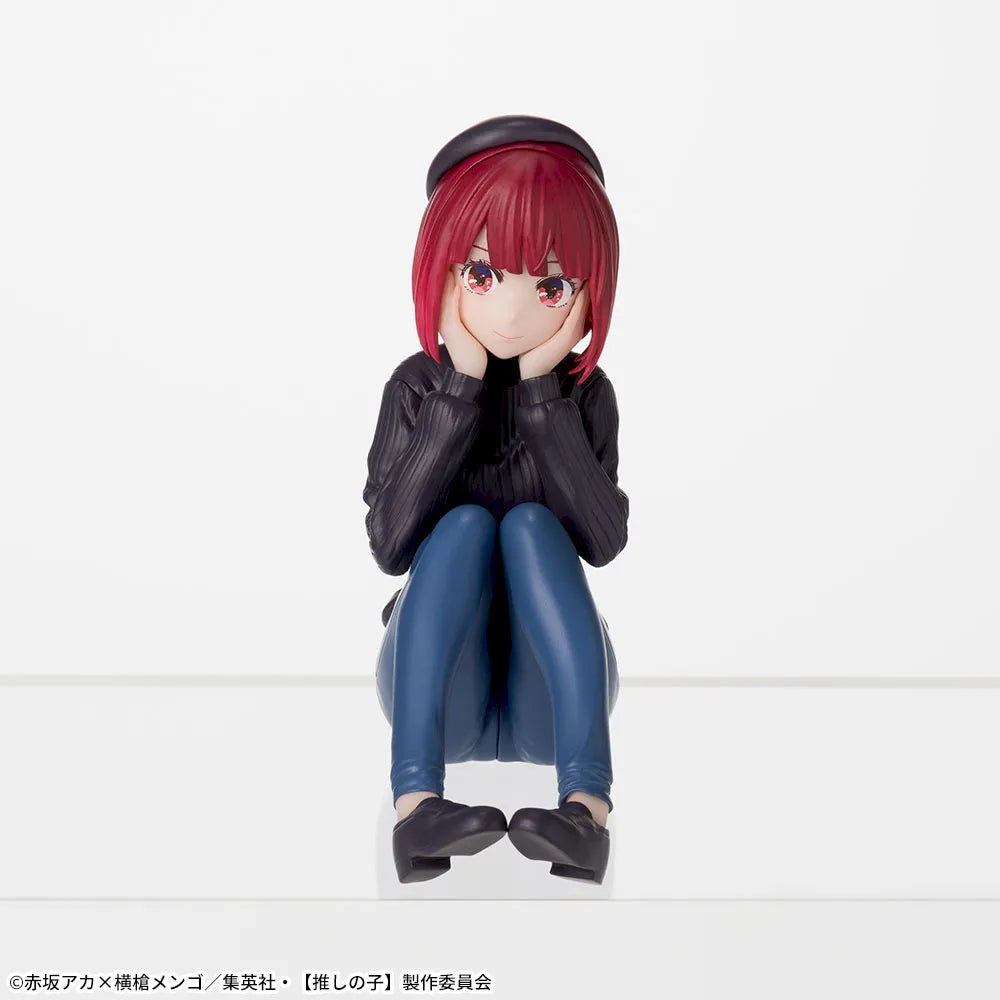 Figurine L'enfant de mon idole Chokonose Premium « Arima Kana » — Entraînement —