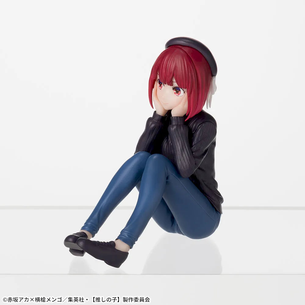 Figurine L'enfant de mon idole Chokonose Premium « Arima Kana » — Entraînement —