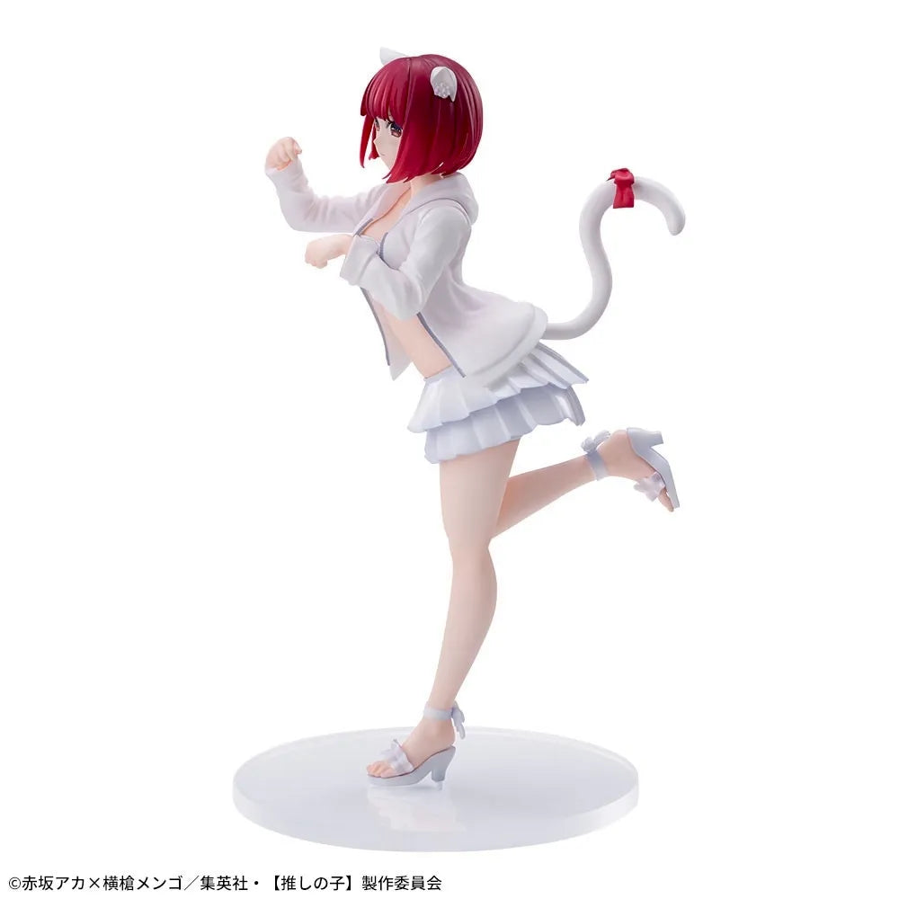 Figurine L'enfant de mon idole Luminasta « Kana Arima »