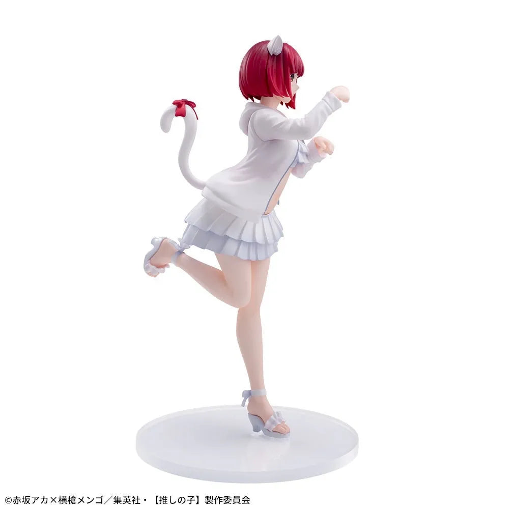 Figurine L'enfant de mon idole Luminasta « Kana Arima »
