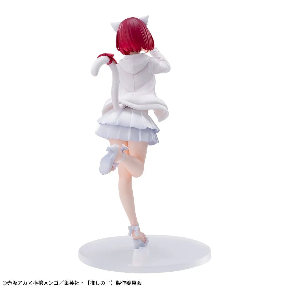 Figurine L'enfant de mon idole Luminasta « Kana Arima »