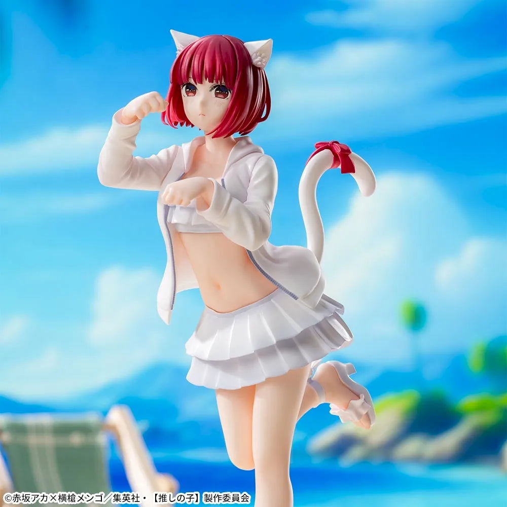 Figurine L'enfant de mon idole Luminasta « Kana Arima »