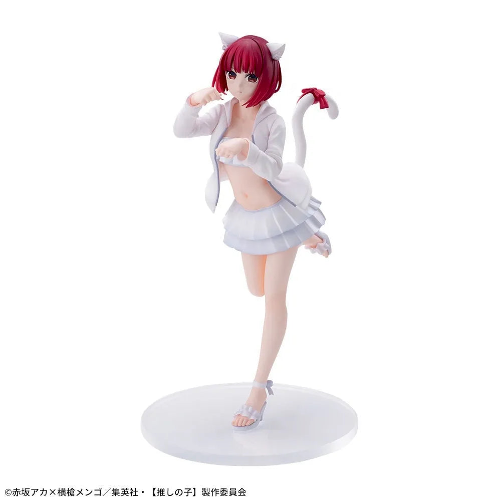 Figurine L'enfant de mon idole Luminasta « Kana Arima »