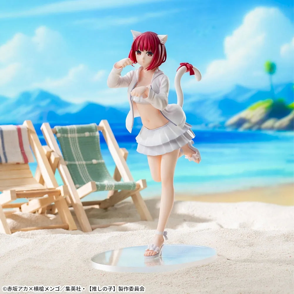 Figurine L'enfant de mon idole Luminasta « Kana Arima »