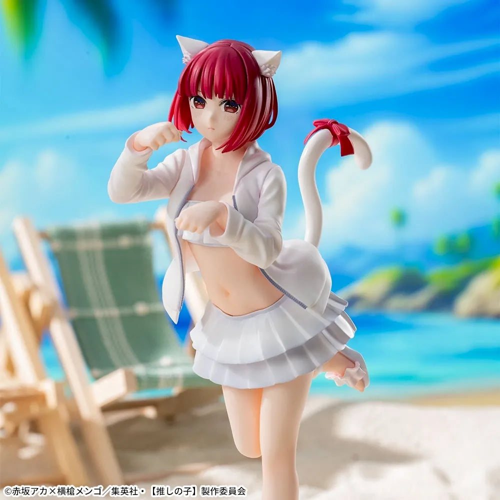 Figurine L'enfant de mon idole Luminasta « Kana Arima »
