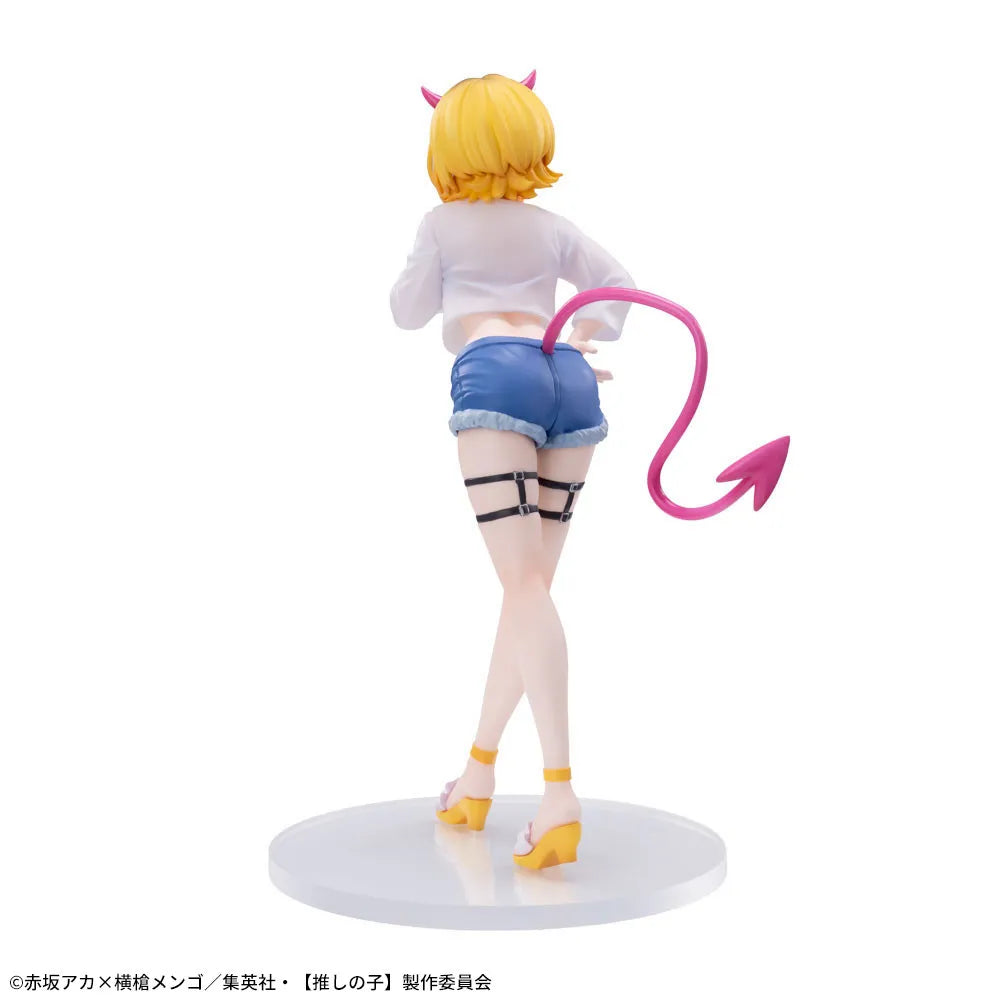Figurine L'enfant de mon idole Luminasta « MEMちょ »