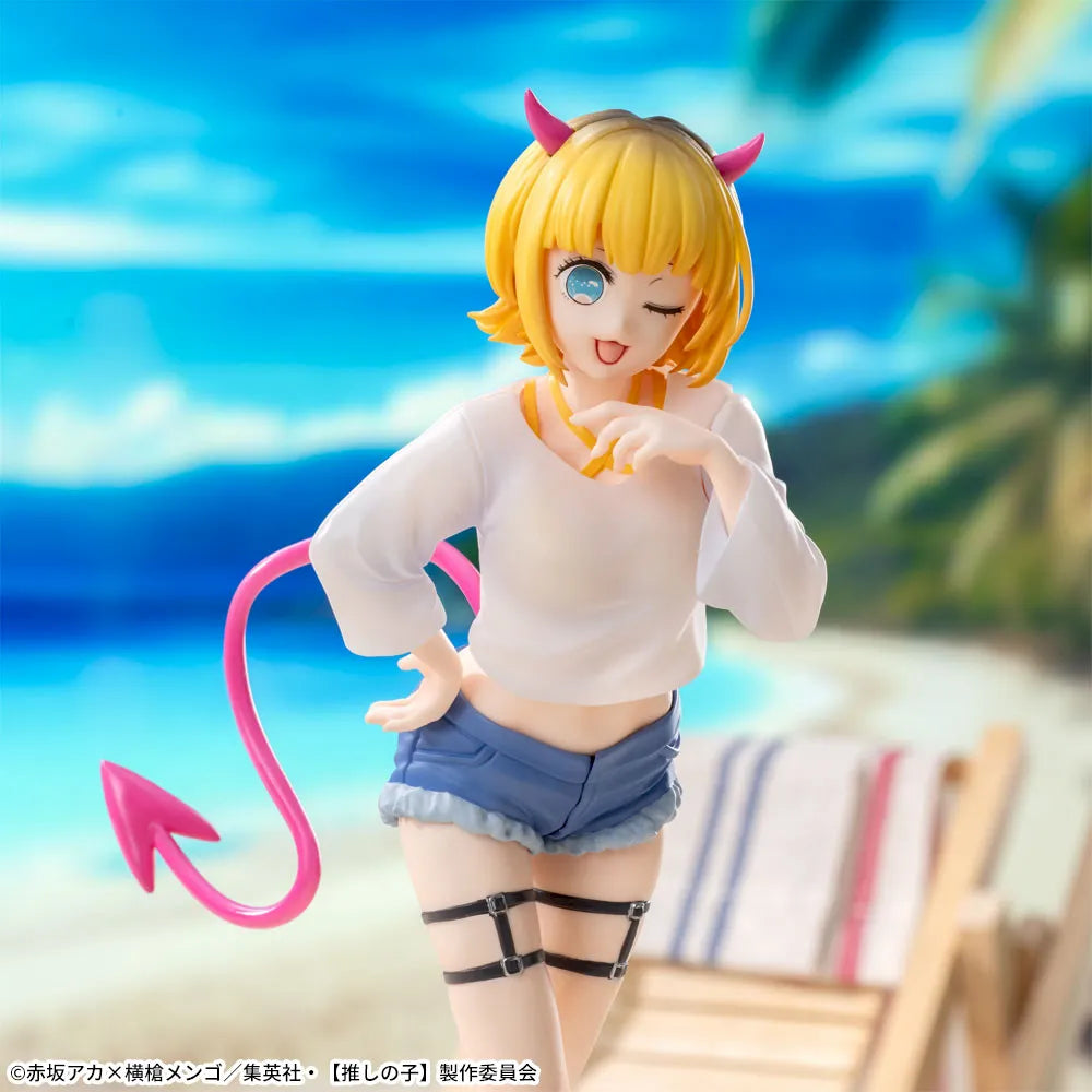 Figurine L'enfant de mon idole Luminasta « MEMちょ »