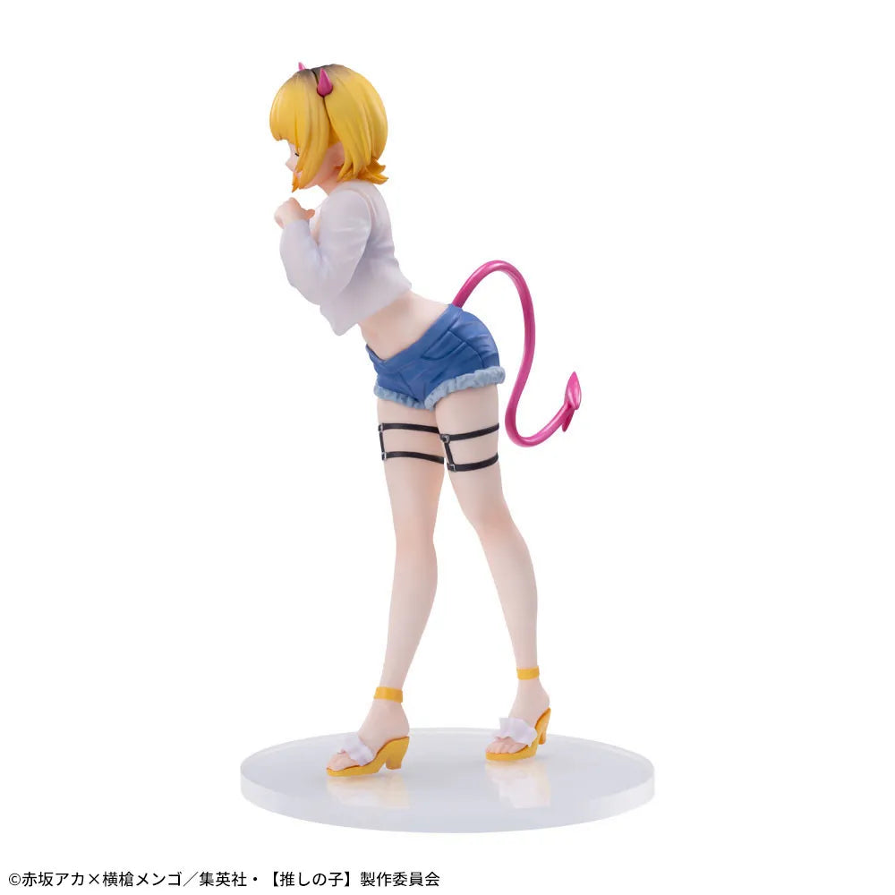Figurine L'enfant de mon idole Luminasta « MEMちょ »