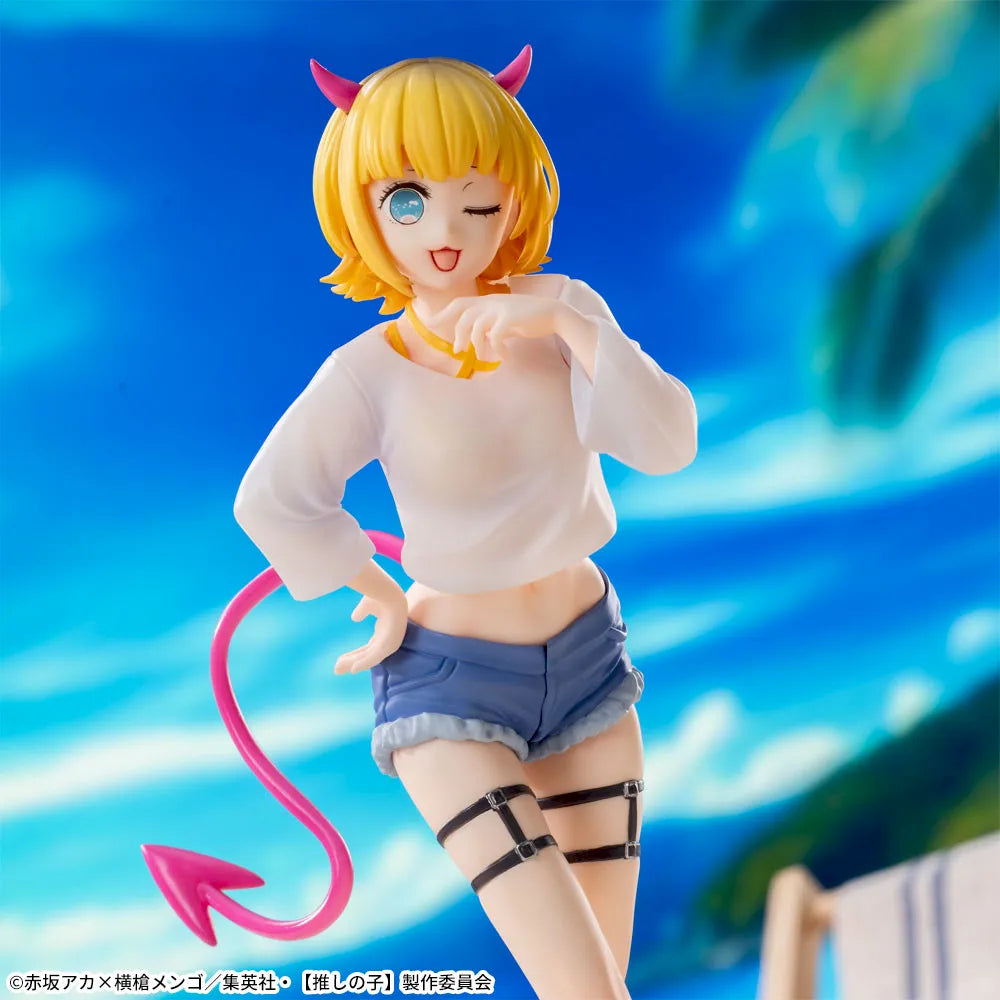 Figurine L'enfant de mon idole Luminasta « MEMちょ »