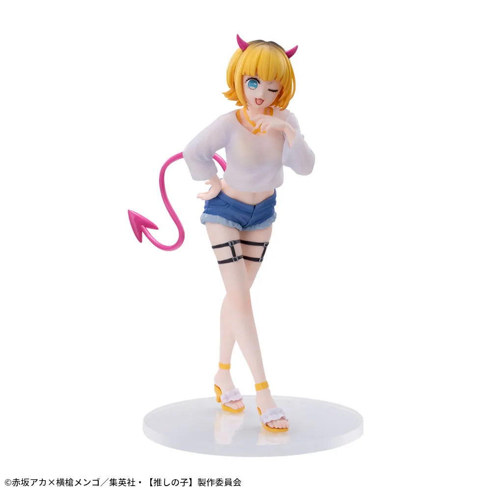 Figurine L'enfant de mon idole Luminasta « MEMちょ »