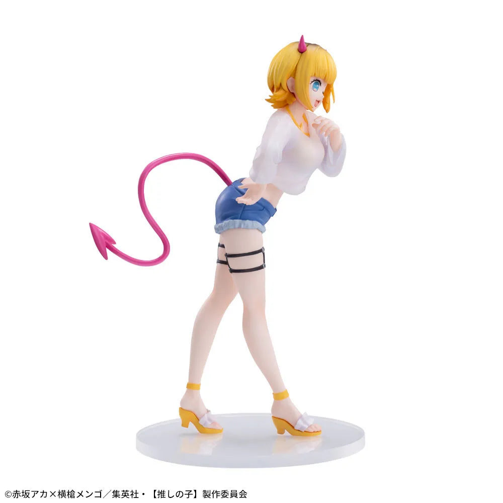 Figurine L'enfant de mon idole Luminasta « MEMちょ »