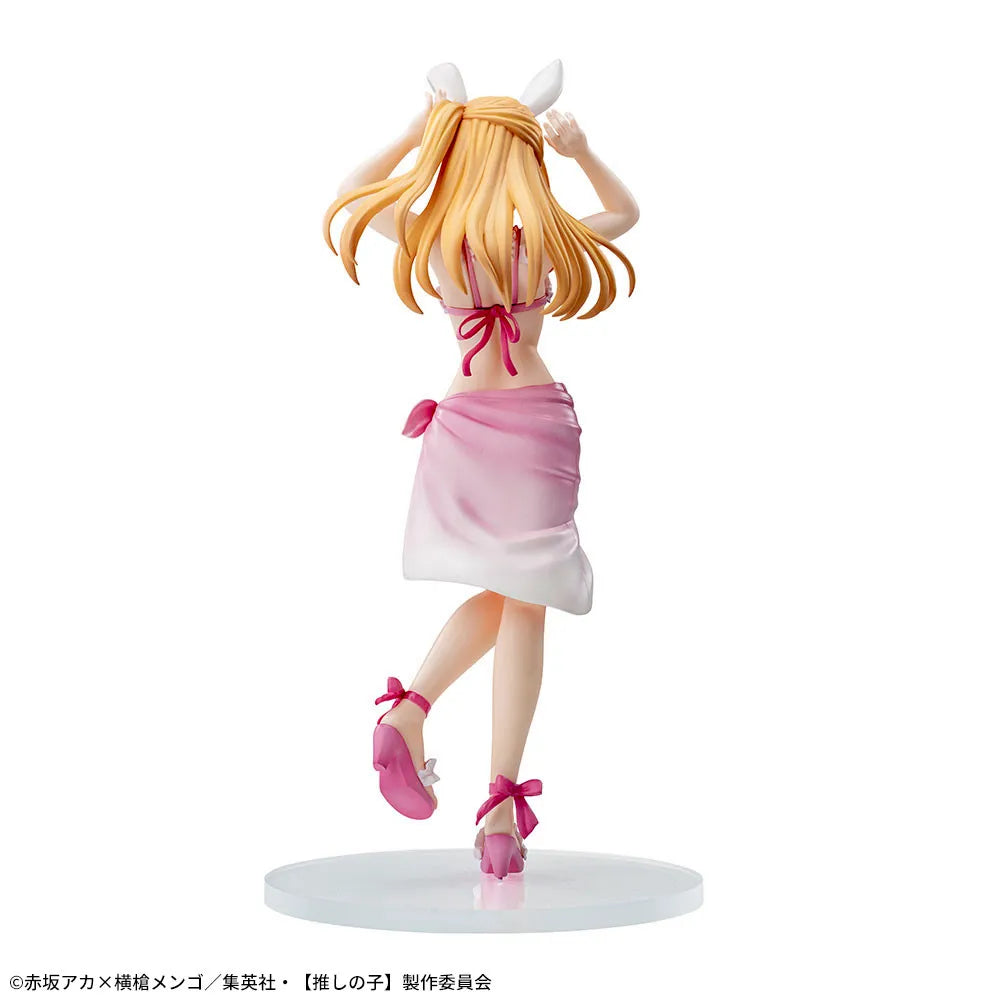 Figurine L'enfant de mon idole Luminasta « Ruby »