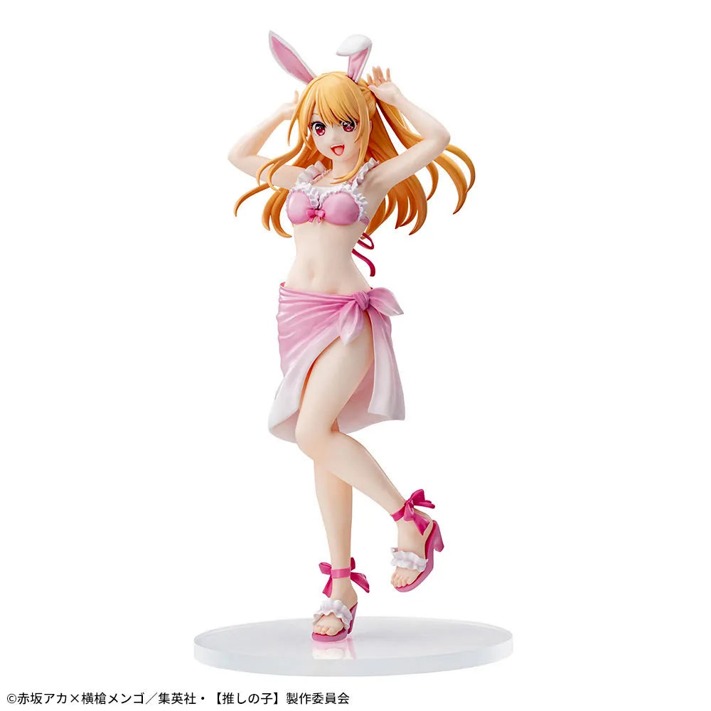 Figurine L'enfant de mon idole Luminasta « Ruby »