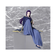 Figurine Les Carnets de l'apothicaire Assise Premium Figure Jinshi