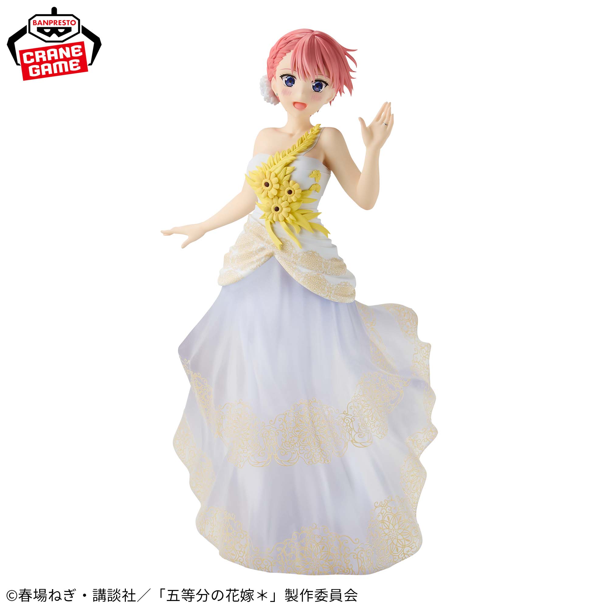 Figurine Les mariées quintuplets — Ichika Nakano — Exposition d'originaux d'animation The Quintessential Quintuplets — version