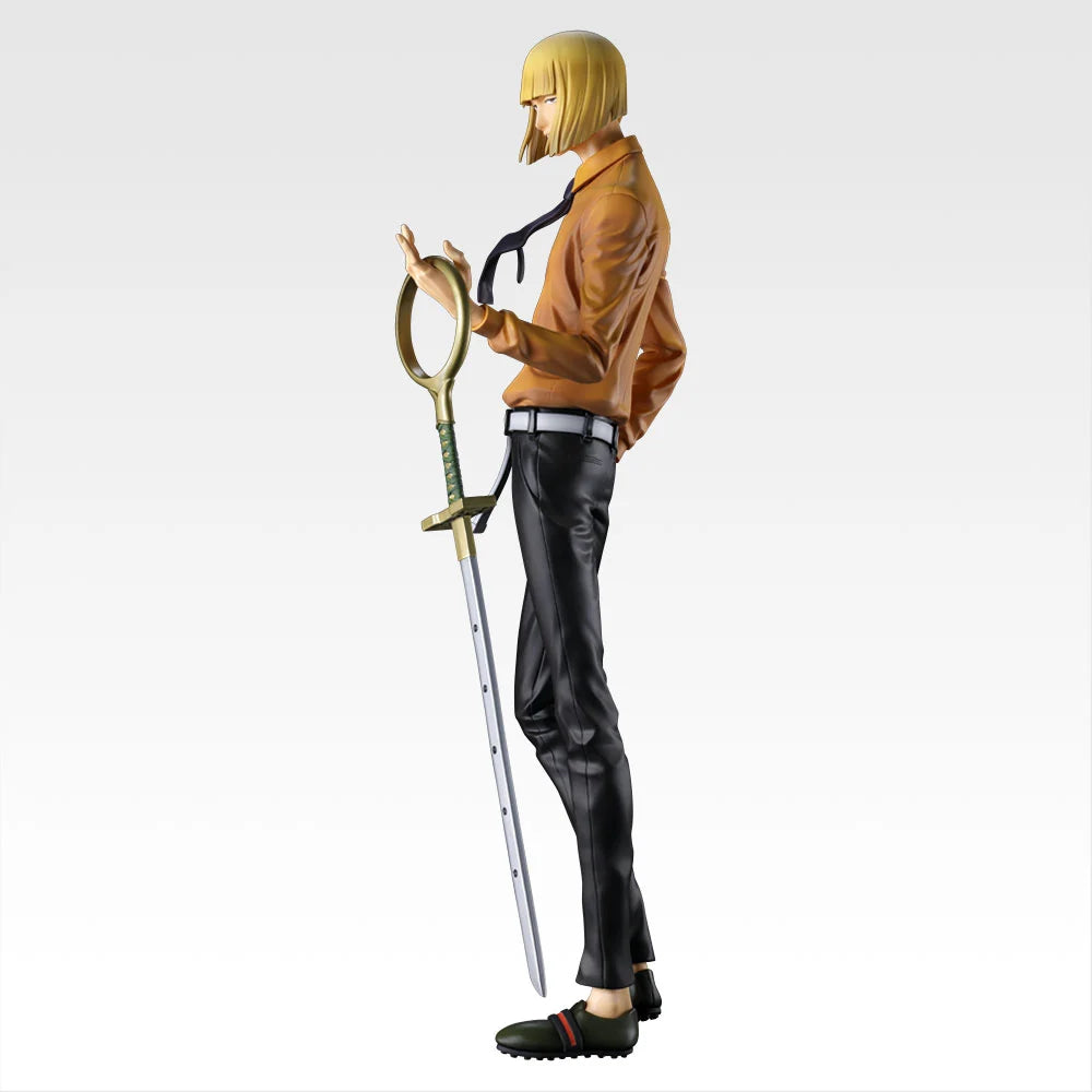 Figurine Loterie Ichiban Kuji BLEACH Stirring Souls vol. 4 - Shinji Hirako (B)