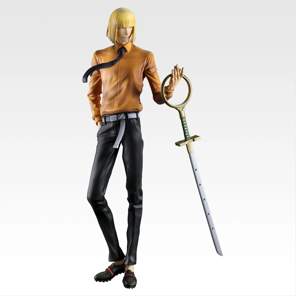 Figurine Loterie Ichiban Kuji BLEACH Stirring Souls vol. 4 - Shinji Hirako (B)