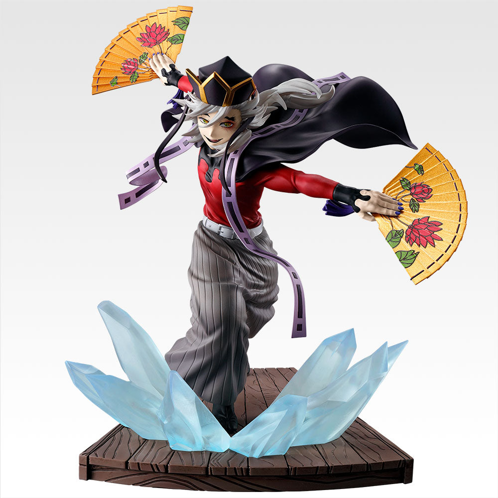 Figurine Loterie Ichiban Kuji Demon Slayer: Kimetsu no Yaiba – La vengeance de la sœur: Doma (Last one)