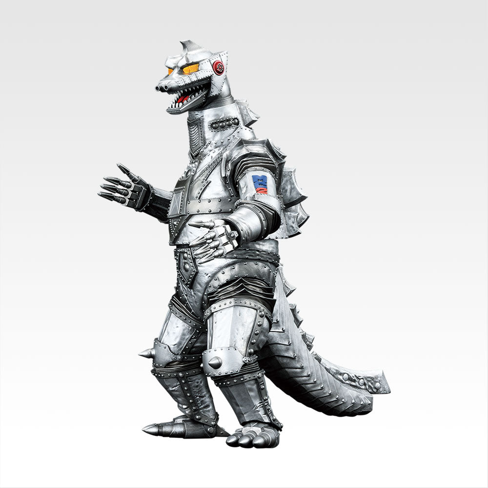 Figurine Loterie Ichiban Kuji Godzilla Kaiju Ranbu - La Créature Déchaînée: Mecha-Godzilla(1975) MONSTERLISE (D)