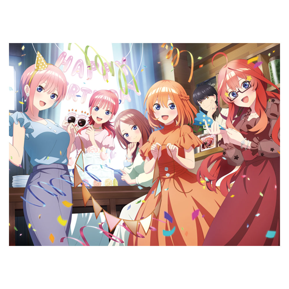 Figurine Loterie Ichiban Kuji Gotoubun no Hanayome＊ – Un jour spécial passé avec toi – - Hyper Mega Cross (Last one)