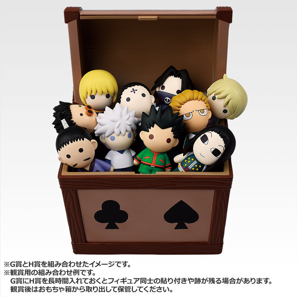 Figurine Loterie Ichiban Kuji HUNTER×HUNTER Cross the "X-Day" - Hisoka (G)