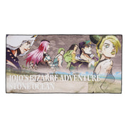 Figurine Loterie Ichiban Kuji JoJo's Bizarre Adventure: Stone Ocean — STAND'S ASSEMBLE: Grande serviette (F)
