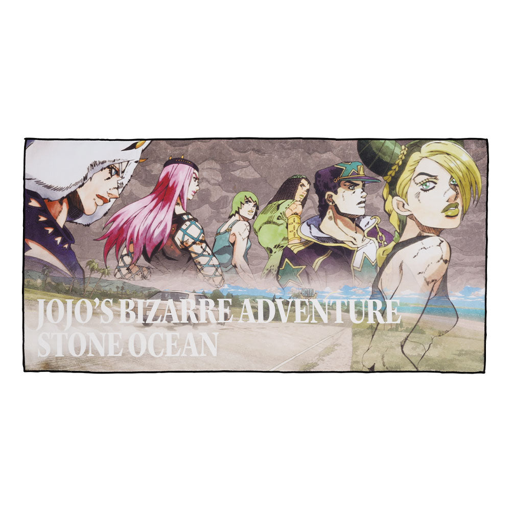 Figurine Loterie Ichiban Kuji JoJo's Bizarre Adventure: Stone Ocean — STAND'S ASSEMBLE: Grande serviette (F)