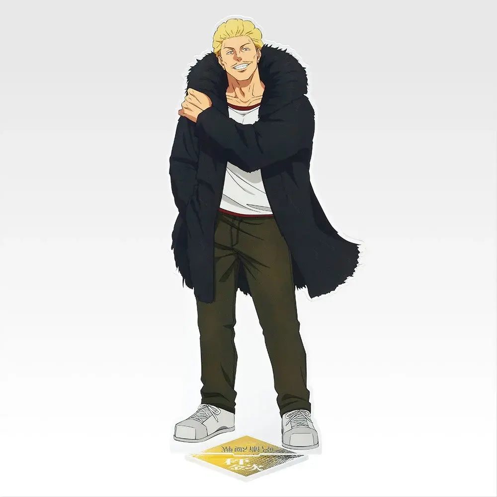Figurine Loterie Ichiban Kuji Jujutsu Kaisen Shimetsu Kaiyuu II - Kinji Hakari (C)