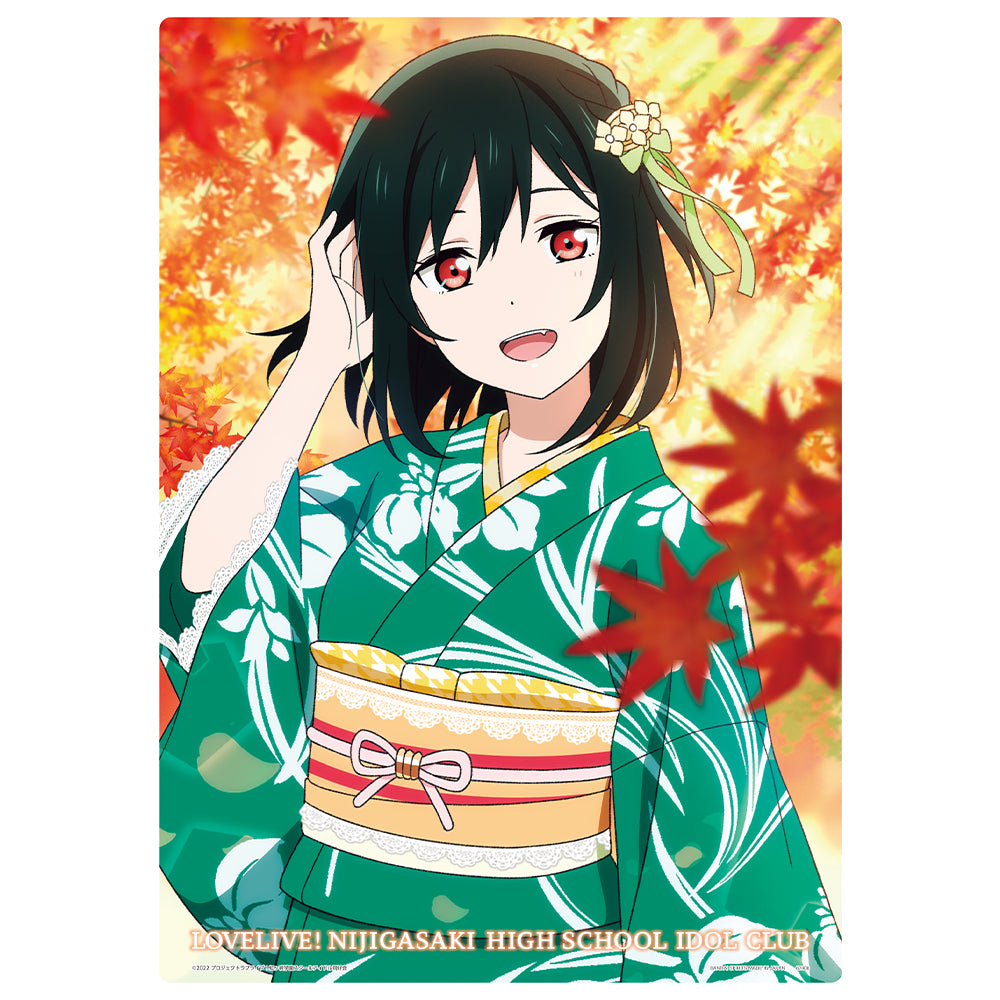 Figurine Loterie Ichiban Kuji Love Live! Nijigasaki Gakuen School Idol Doukoukai Couleur d'automne RetroModern - Shioriko Mifune (undefined)