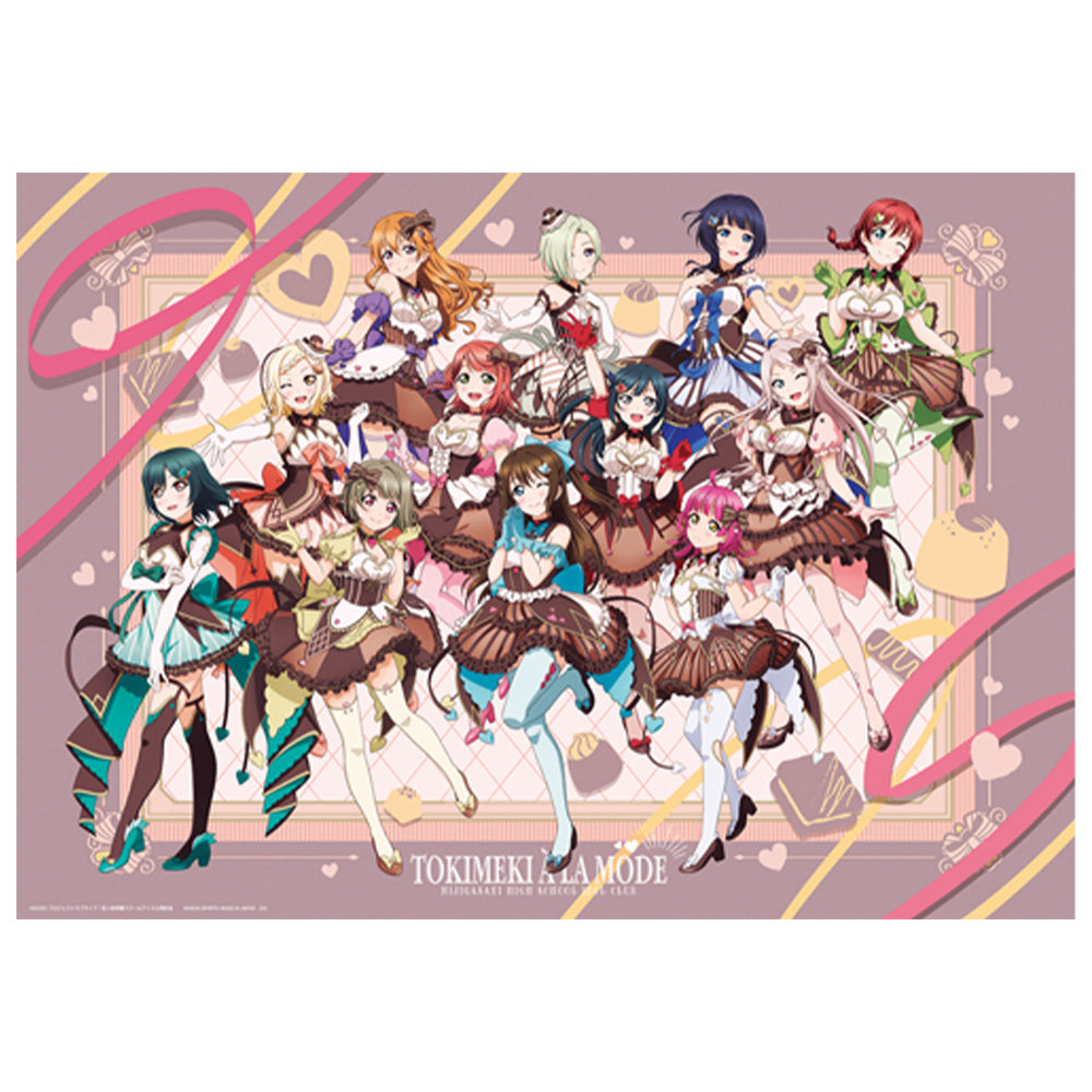 Figurine Loterie Ichiban Kuji Love Live! Nijigasaki Gakuen School Idol Doukoukai TOKIMEKI A La Mode! - Illustration board (Last one)