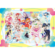 Figurine Loterie Ichiban Kuji Love Live! Superstar!! 3 - Bijuaru Bōdo (Last one)