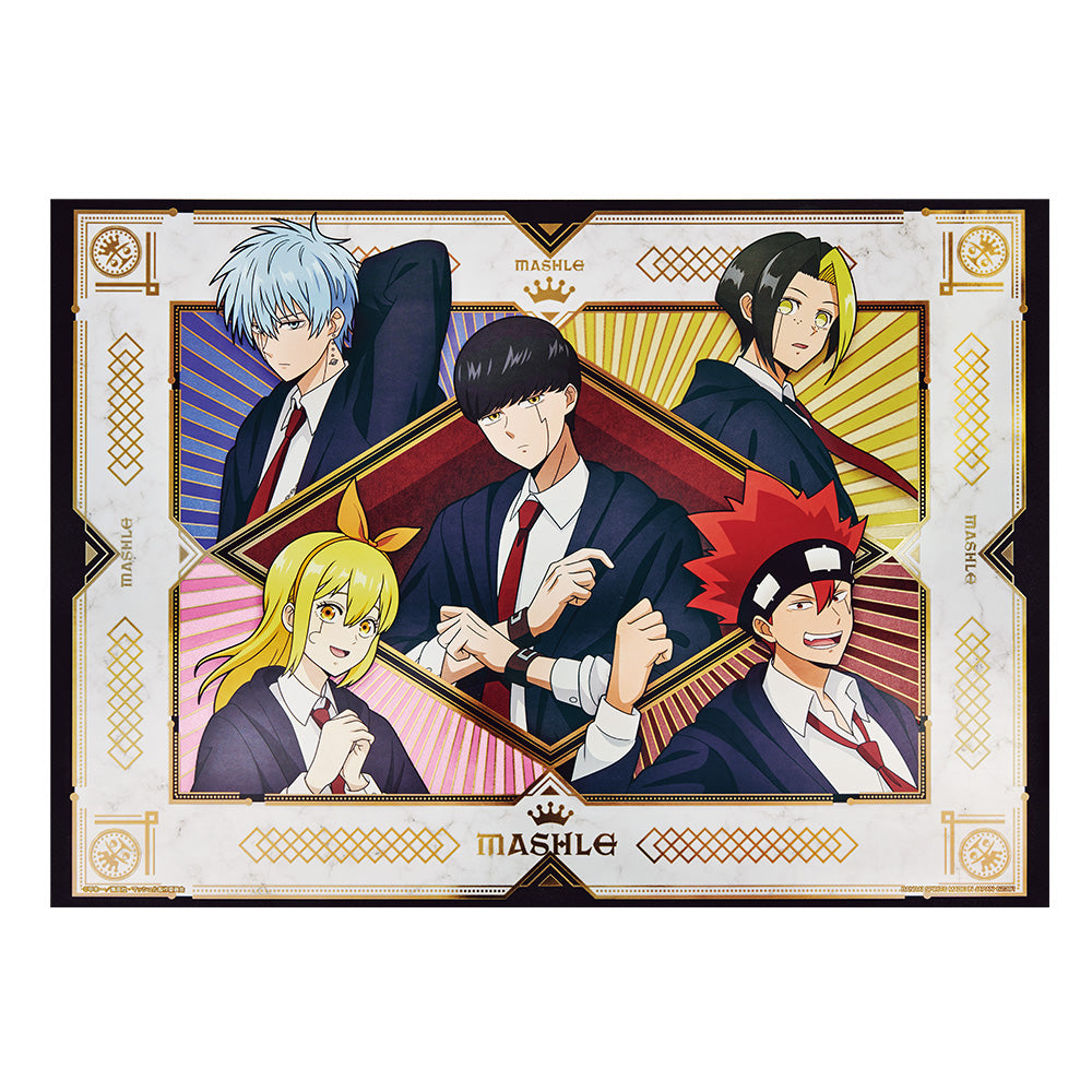 Figurine Loterie Ichiban Kuji Mashle-Mashle- - Metallic Art Sheet Last One Ver. (Last one)