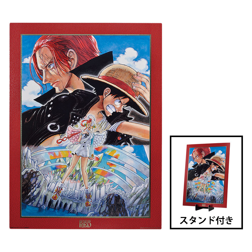Figurine Loterie Ichiban Kuji One Piece FILM RED -MORE BEAT-: Eiichiro Oda (Last one)