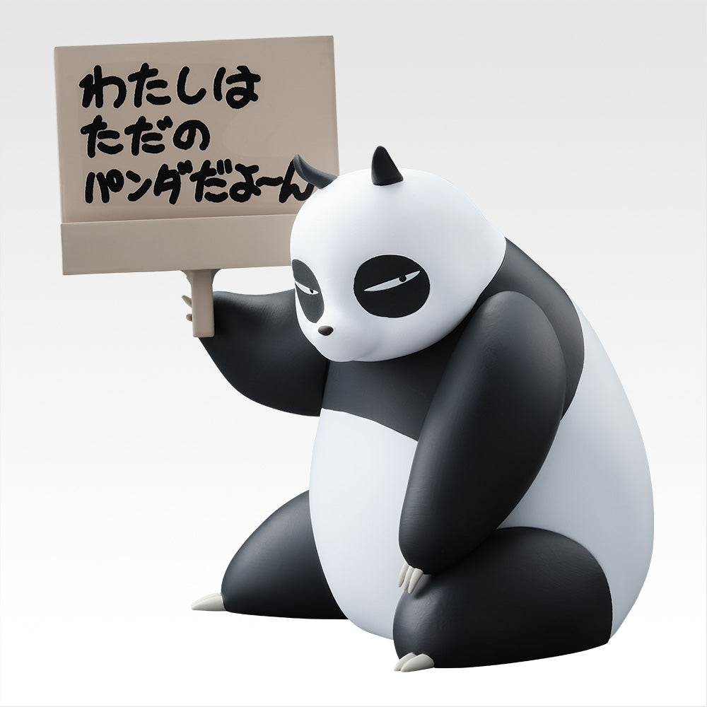 Figurine Loterie Ichiban Kuji - série télévisée d'animation Ranma 1/2 - 2e tirage - Genma Panda (E)