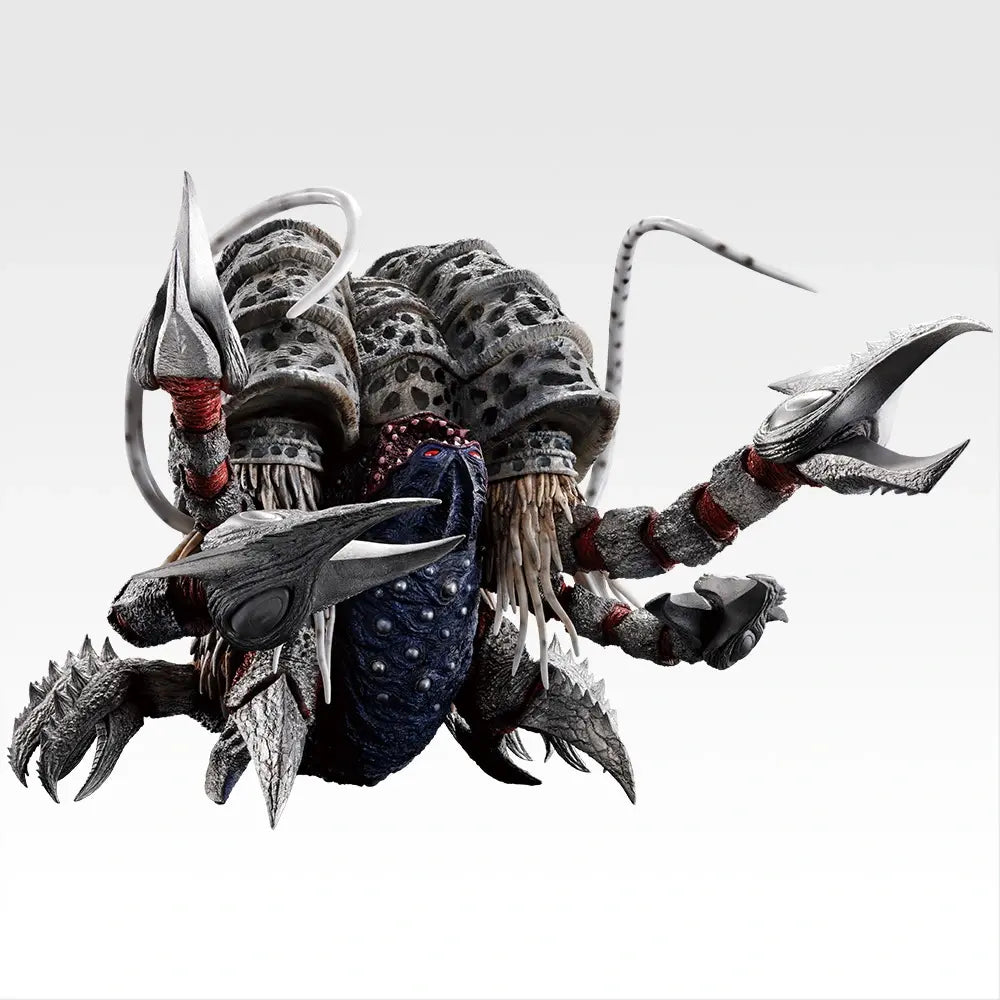 Figurine Loterie Ichiban Kuji Série Ultraman Kaiju Super Encyclopédie vol. 2: Gatanozoa — l'ultime kaiju (A)
