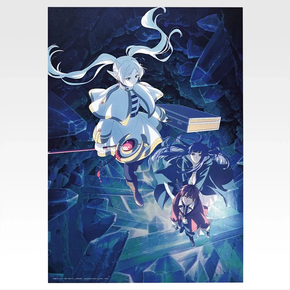 Figurine Loterie Ichiban Kuji: Sōsō no Frieren - Metallic Visual Sheet (B)