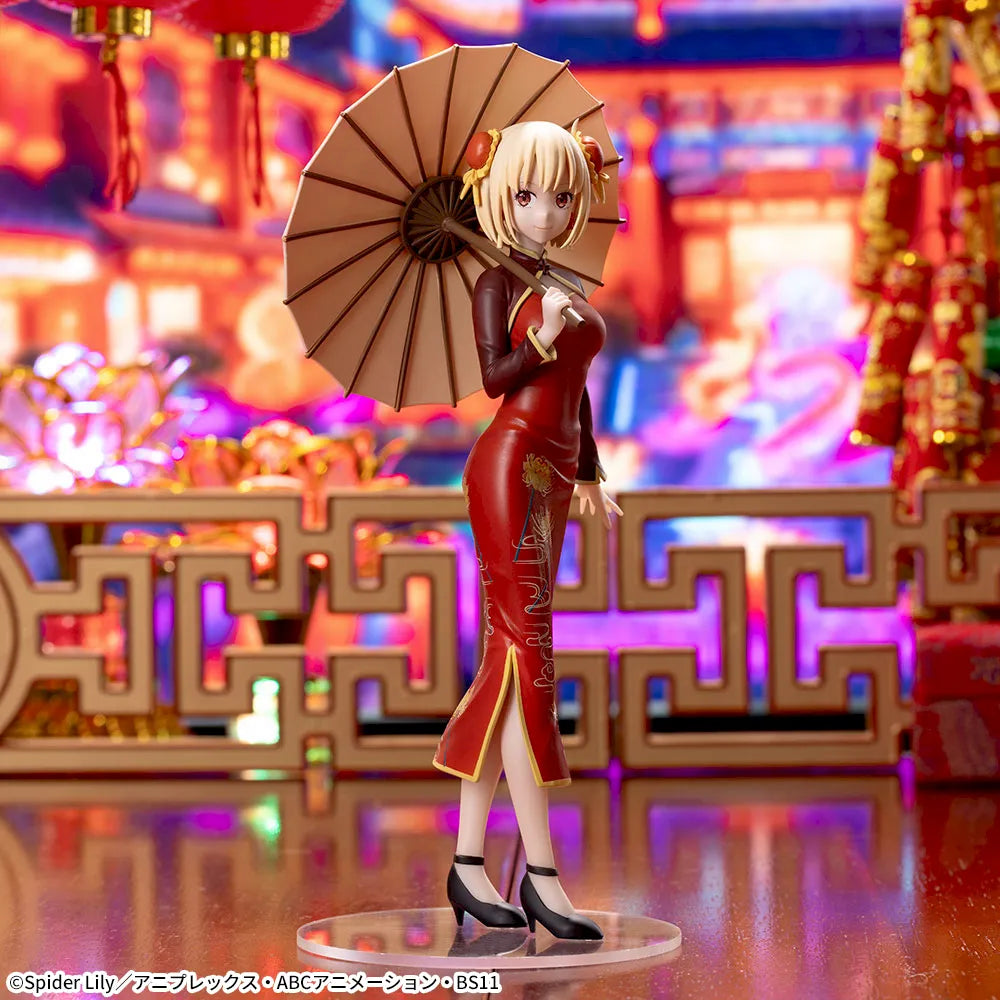 Figurine Lycoris Recoil Luminasta « Chisato Nishikigi style chinois »