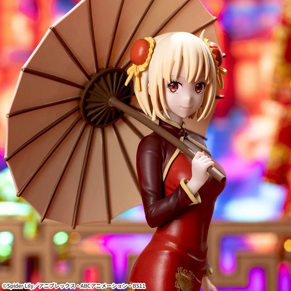 Figurine Lycoris Recoil Luminasta « Chisato Nishikigi style chinois »