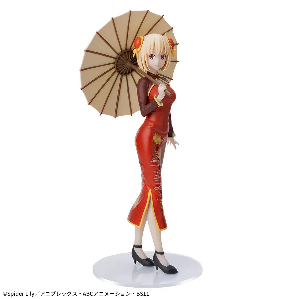 Figurine Lycoris Recoil Luminasta « Chisato Nishikigi style chinois »