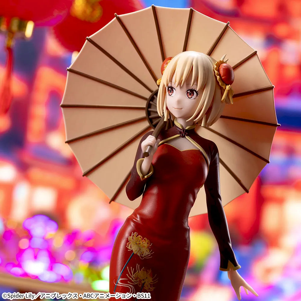 Figurine Lycoris Recoil Luminasta « Chisato Nishikigi style chinois »